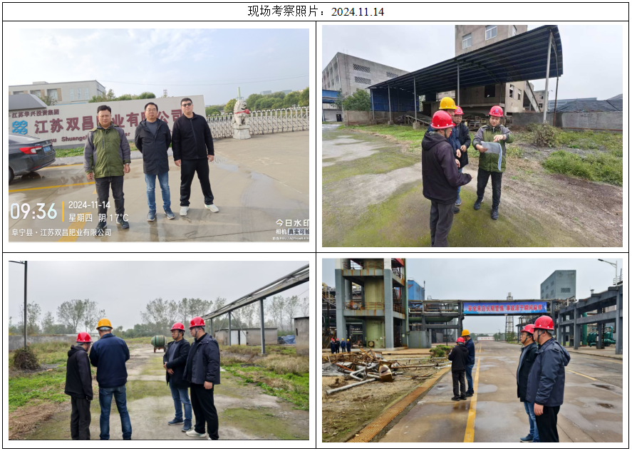 QQ截圖20250506143145.png