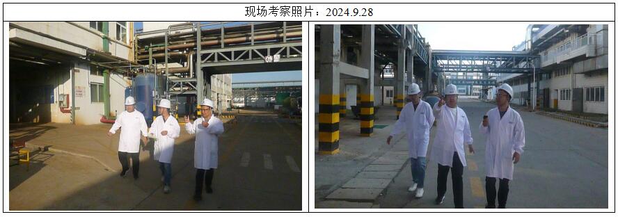 QQ截圖20250709111103.jpg
