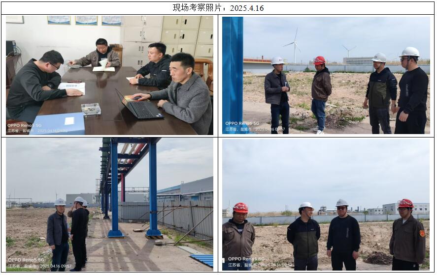 QQ截圖20250812172228.jpg