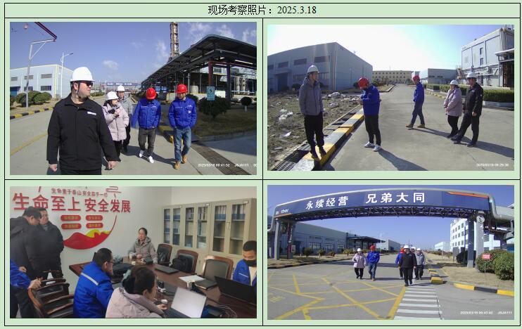 QQ截圖20250822110924.jpg