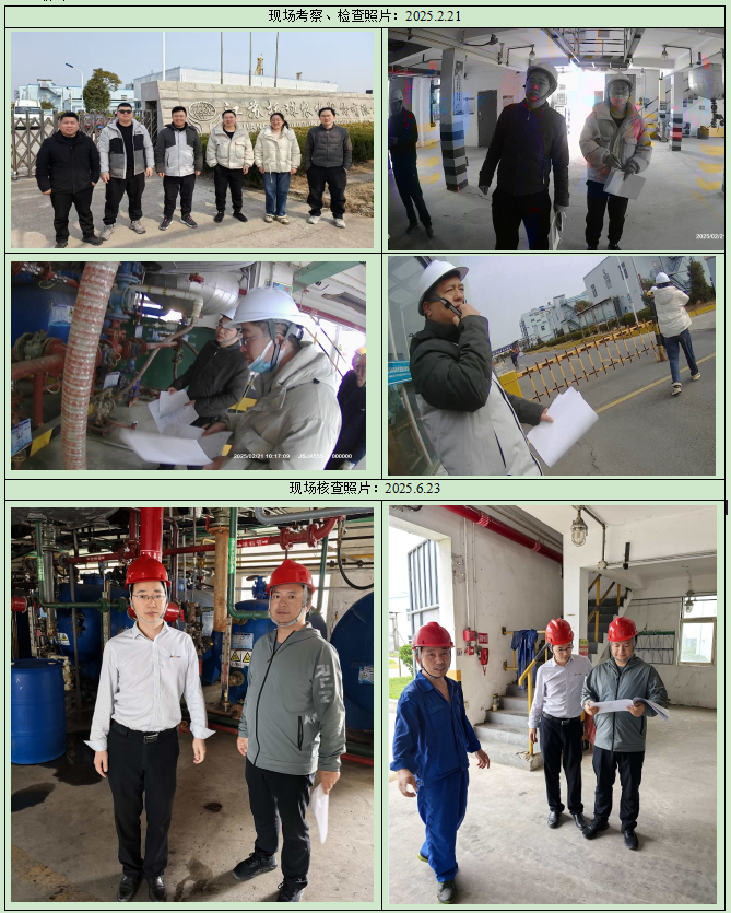wechat_2025-11-05_093034_063.png
